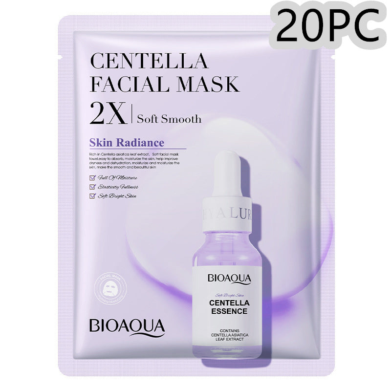 Collagen Face Mask Moisturizing Firming Face Sheet Mask Hyaluronic Acid Facial Masks Beauty Skin Care Gel Skin Care - Ever Bloom Now