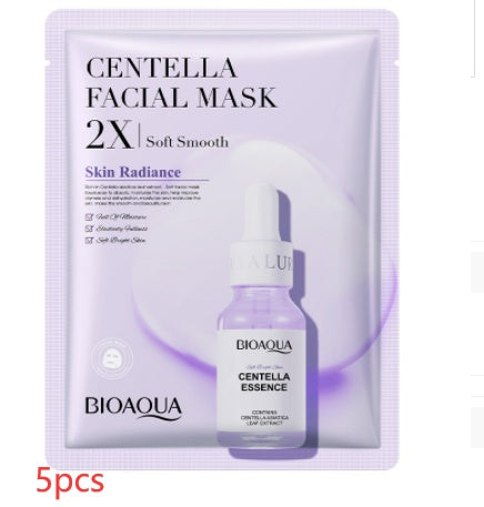 Collagen Face Mask Moisturizing Firming Face Sheet Mask Hyaluronic Acid Facial Masks Beauty Skin Care Gel Skin Care - Ever Bloom Now