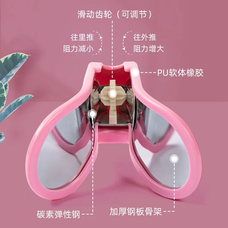 Hip Lift Postpartum Repair Training Firming Mijiri Pelvic Correction Beautifying Leg Type Beautiful Hip Trainer