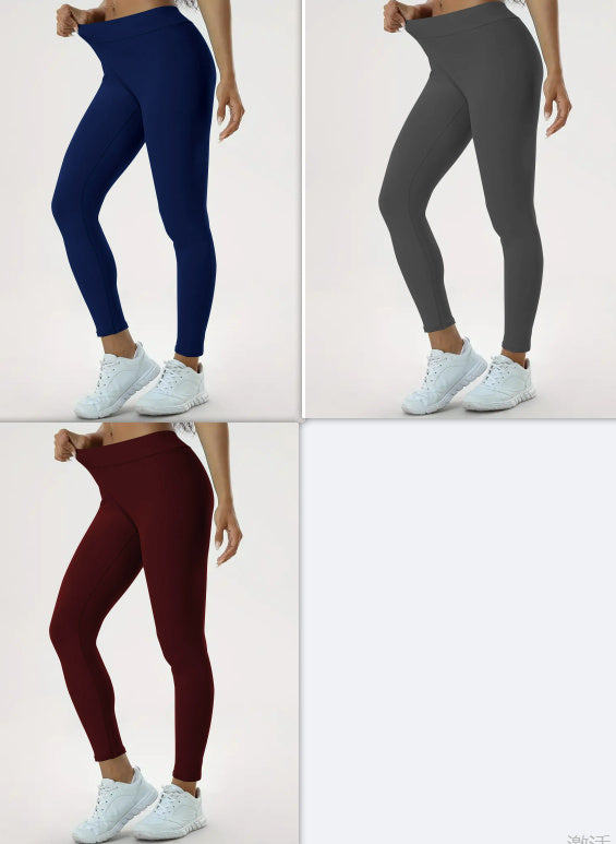Women's Yoga Pants High Waist Lift High Elastic Tight Fitness Trousers - Ever Bloom Now